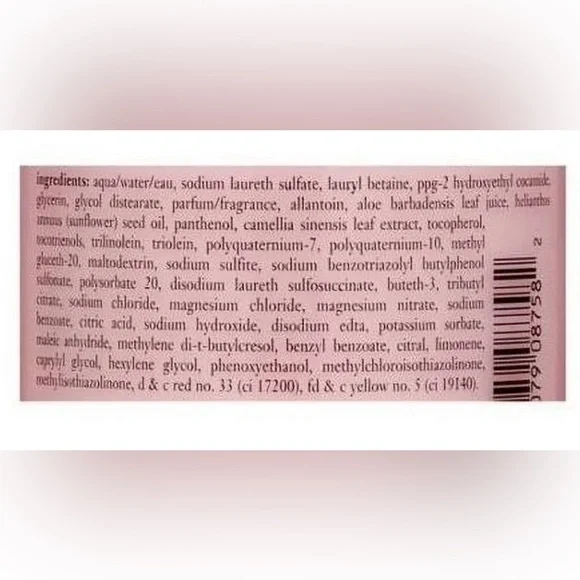 Philosophy Pink Frosted Animal Cracker Bath and Shower Gel - Picture 3 of 5